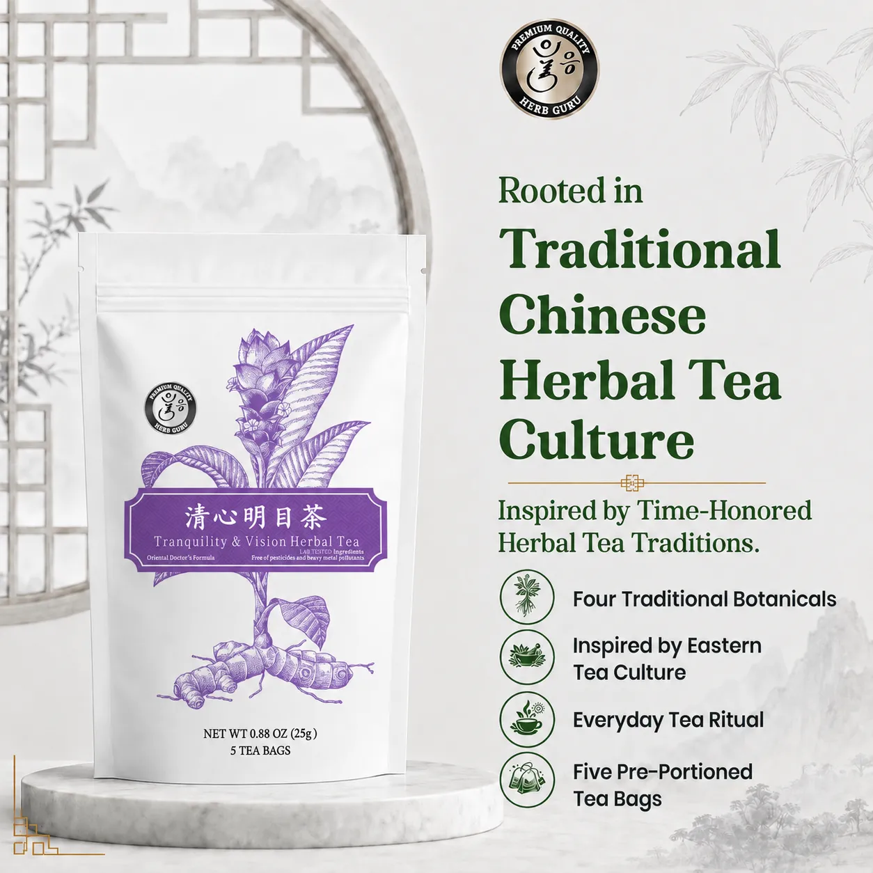 Tranquility & Vision Herbal Tea - Image 2