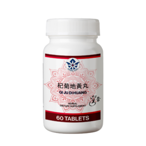 Qi Ju Di Huang Herbal Dietary Supplement