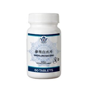 Shen Ling Bai Zhu Herbal Dietary Supplement